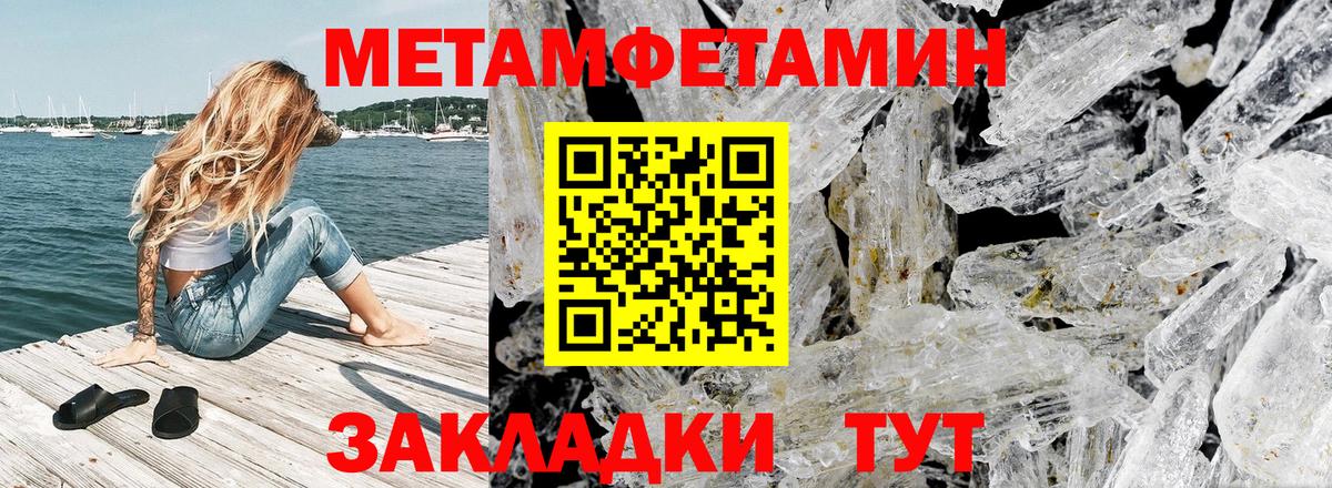 АМФ Premium Самара