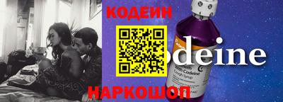 бошки Можга