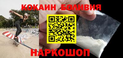 apvp Будённовск