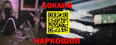 apvp Будённовск