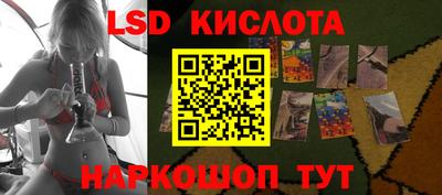 apvp Будённовск