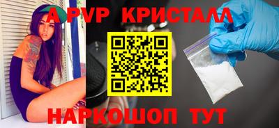 MDMA Premium VHQ Бугуруслан