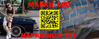 apvp Будённовск