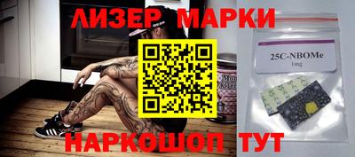MDMA Premium VHQ Бугуруслан