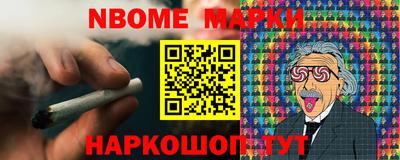 apvp Будённовск