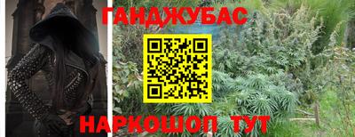 MDMA Premium VHQ Бугуруслан