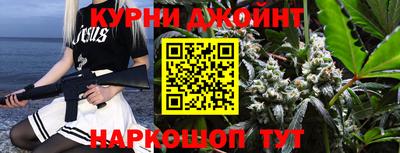MDMA Premium VHQ Бугуруслан