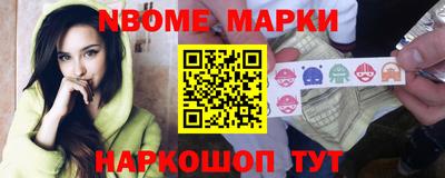 стафф Бузулук