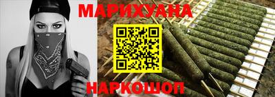стафф Бузулук