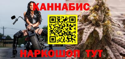 apvp Будённовск