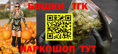 apvp Будённовск