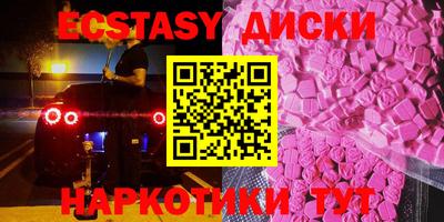 apvp Будённовск