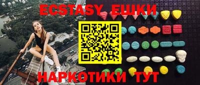 кокс Моздок
