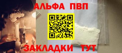 ГАЛЛЮЦИНОГЕННЫЕ ГРИБЫ Можайск