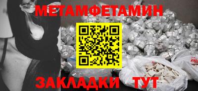 MDMA Premium VHQ Бугуруслан