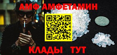 apvp Будённовск