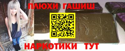 apvp Будённовск