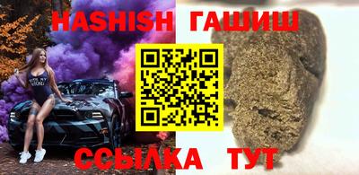MDMA Premium VHQ Бугуруслан