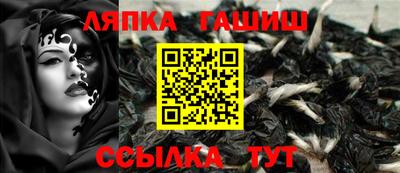 apvp Будённовск