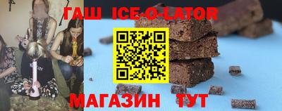 MDMA Premium VHQ Бугуруслан